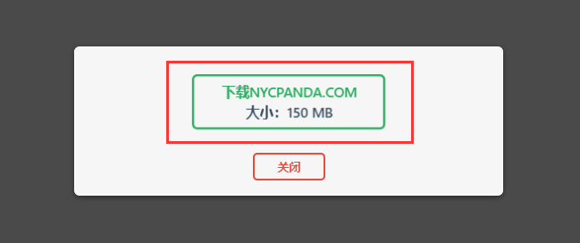 新手WordPress搬家教程,使用All-in-One WP Migration插件5分钟轻松为WordPress网站搬家 7 新手WordPress搬家教程,使用All-in-One WP Migration插件5分钟轻松为WordPress网站搬家 - 5